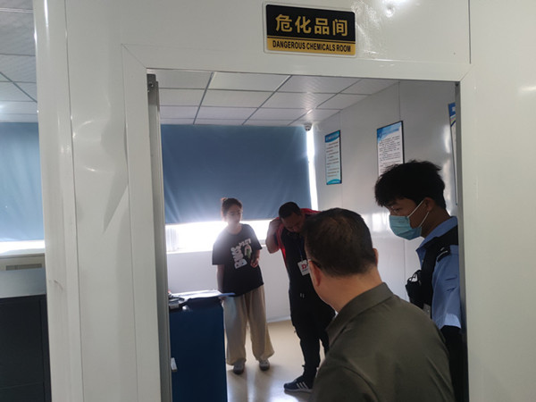 微信圖片_20230510130456.jpg