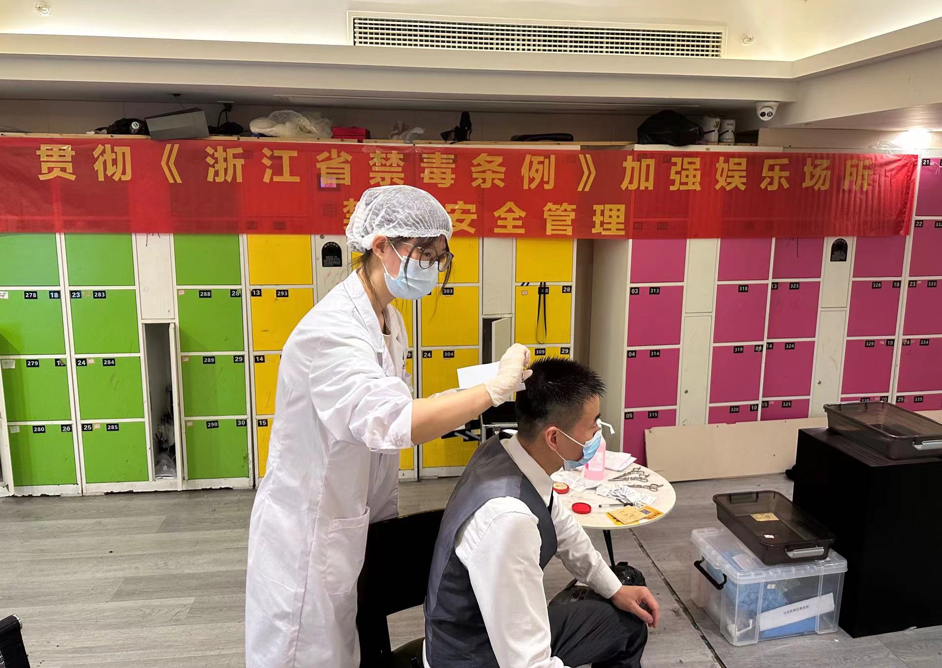 微信圖片_20230517104105.jpg