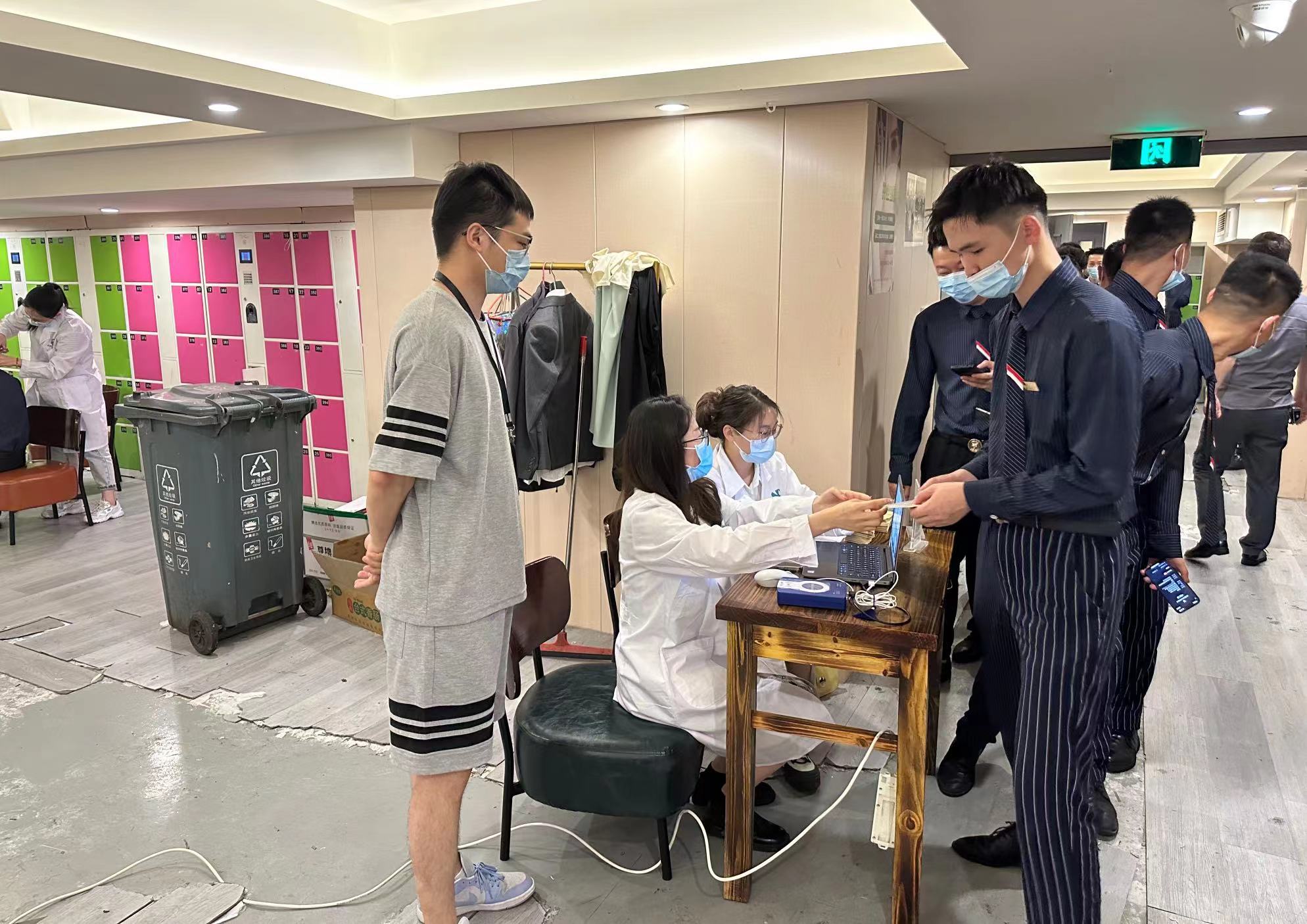 微信圖片_20230517104124.jpg