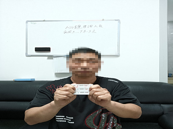 微信圖片_20230908103421.jpg