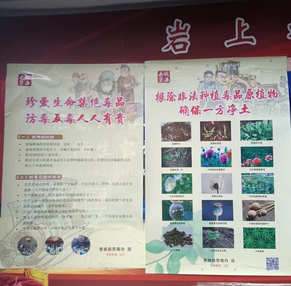 a7a6fc7d93873b0a3655b6db6f37fcd.jpg
