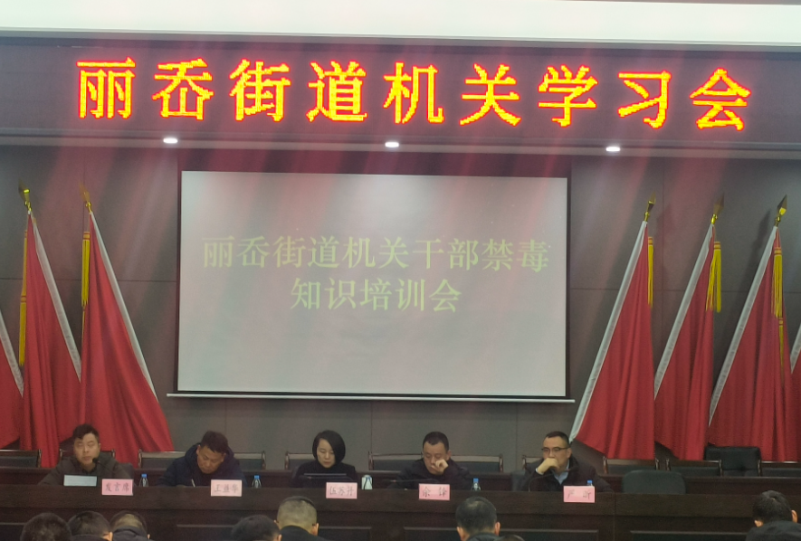 QQ截圖20231225162851.png