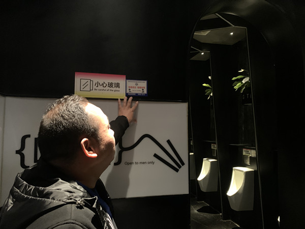 微信圖片_20240118084132.jpg