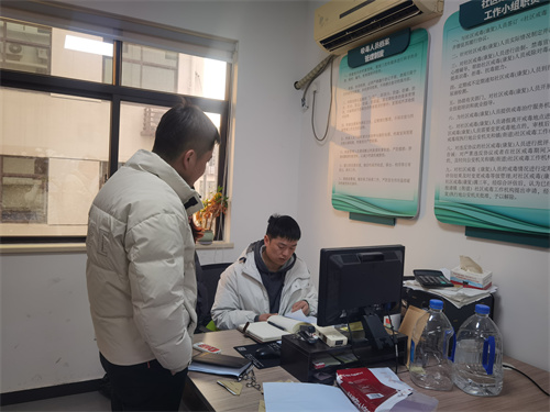 溫州市禁毒辦一行人到塘下鎮(zhèn)督導(dǎo)檢查禁毒工作.jpg