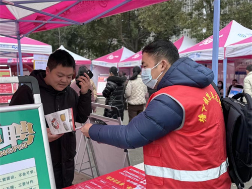 塘下鎮開展韓田國策公園招牌會禁毒宣傳3.jpg