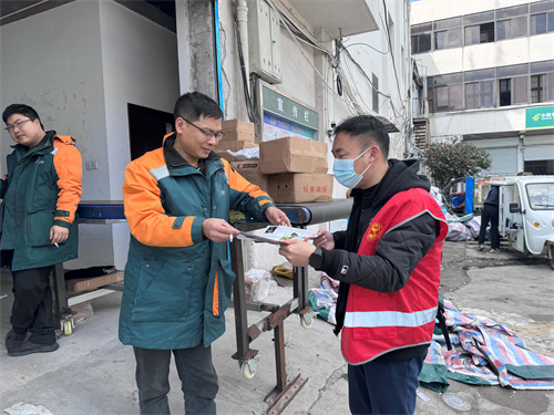 塘下鎮開展禁毒宣傳進快遞驛站.jpg