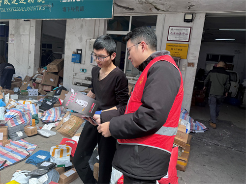 塘下鎮開展禁毒宣傳進快遞驛站2.jpg