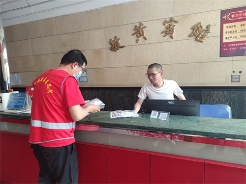 塘下鎮開展進賓館禁毒宣傳活動.jpg
