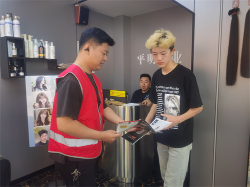 塘下鎮開展禁毒宣傳進平明美業2.jpg