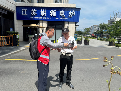 塘下鎮開展禁毒宣傳進萬科美廬.jpg