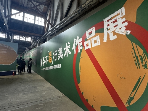 微信圖片_20241114121649_副本.jpg