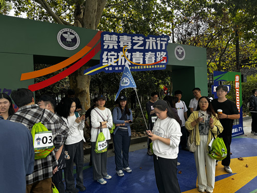 微信圖片_20241114122808.jpg