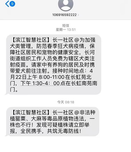 圖片1.jpg