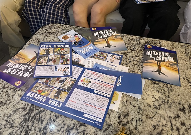 宣傳1.jpg